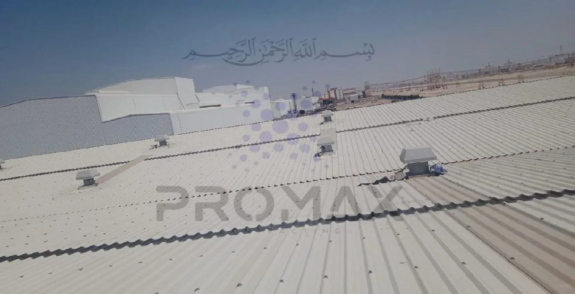 Cory Gf - metal roof waterproofing project by Promax in Dubai, UAE